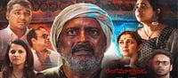 What doesn't work in Rangamarthanda ?